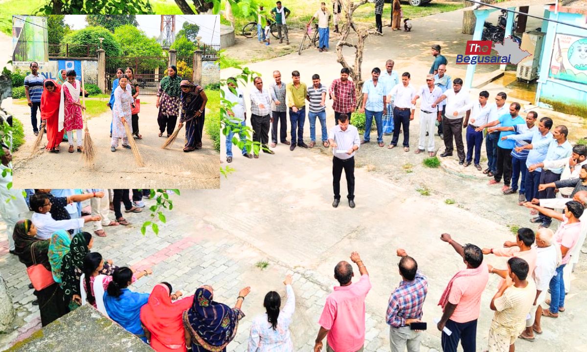 Begusarai News