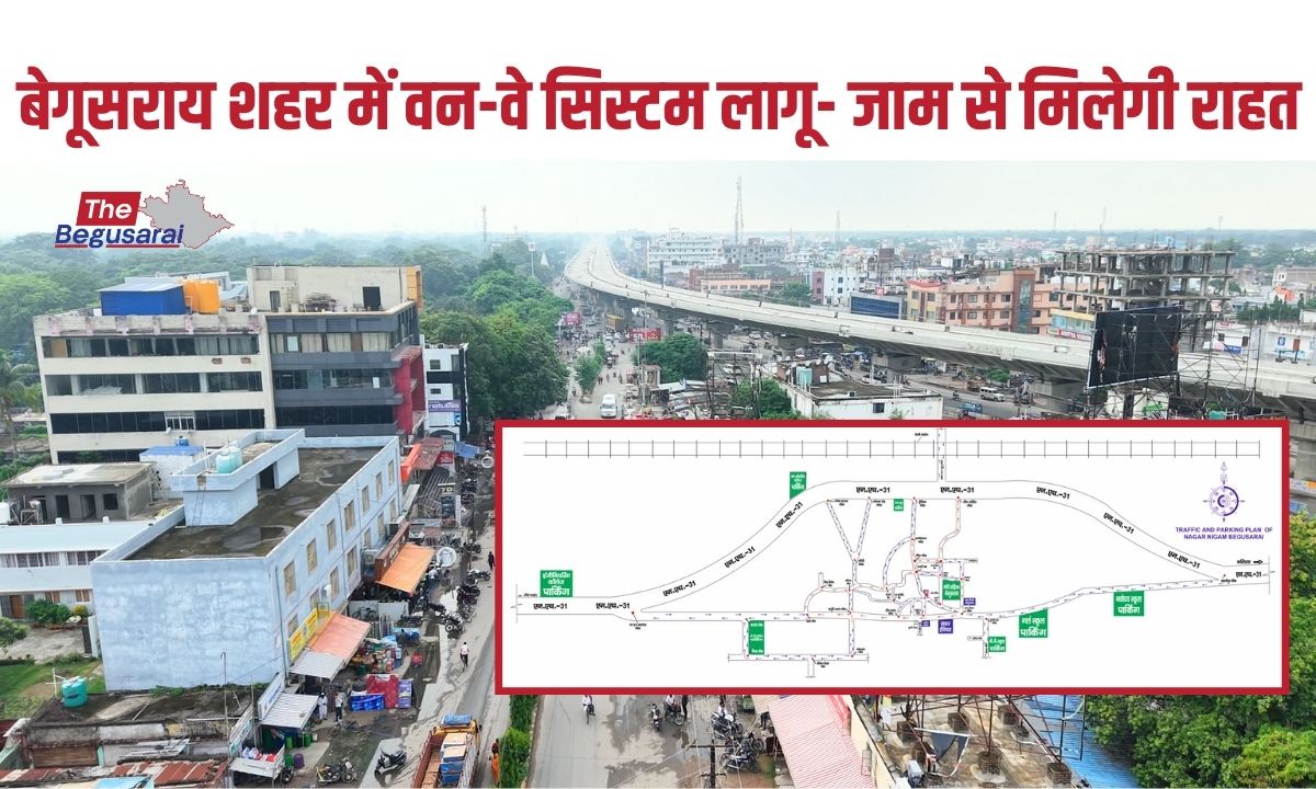 Begusarai One-Way System