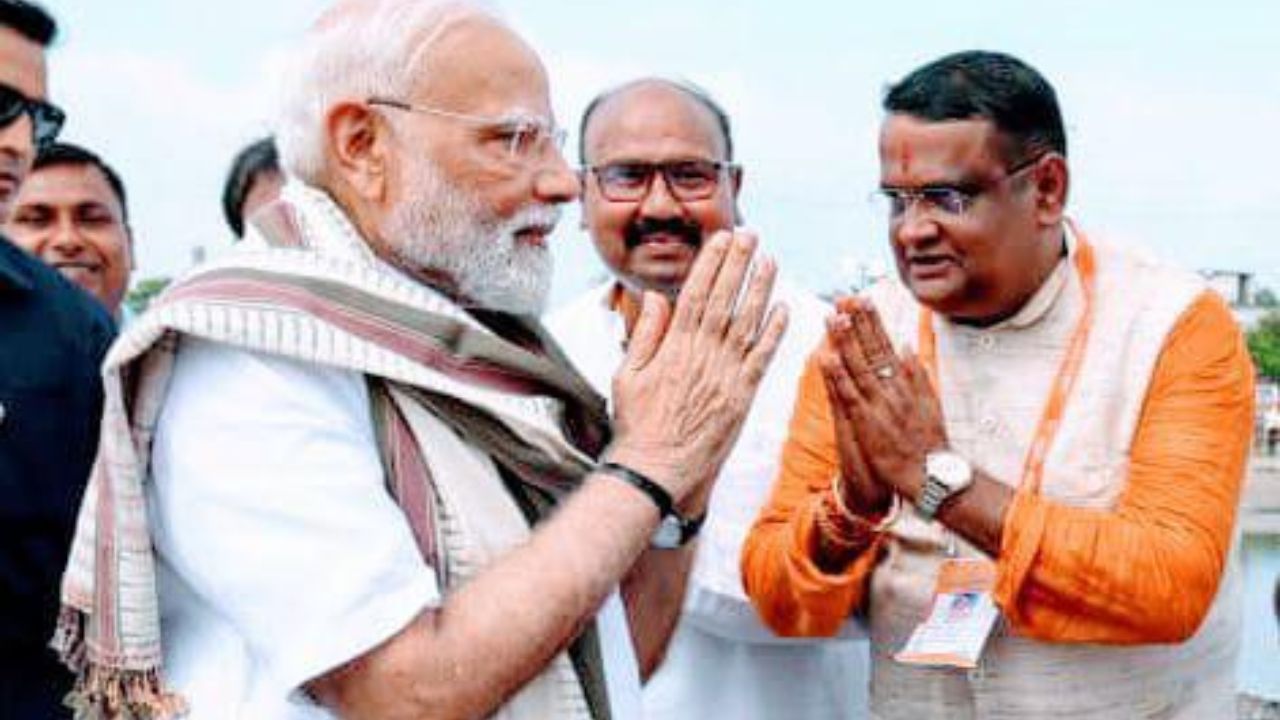 Chotan Lal BJP Begusarai