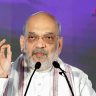 Home Minister Amit Shah will reach Begusarai on September 18.