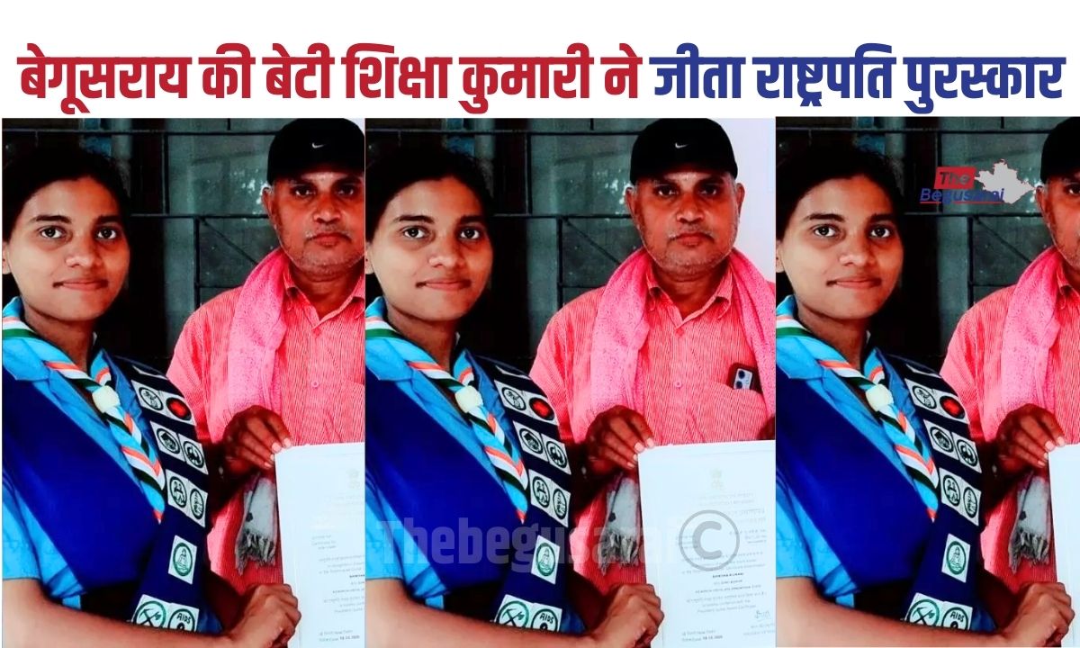 Shiksha Kumari of Begusarai