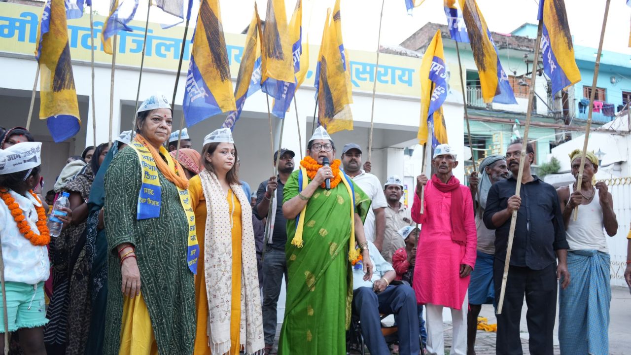 AAM ADMI PARTY BEGUSARAI DR MIRA SINGH