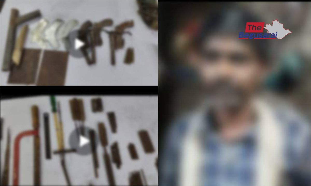 बेगूसराय में मिनी गन फैक्ट्री का भंडाफोड़, एक गिरफ्तार, तीन देशी कट्टा और कारतूस बरामद