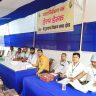 Begusarai News