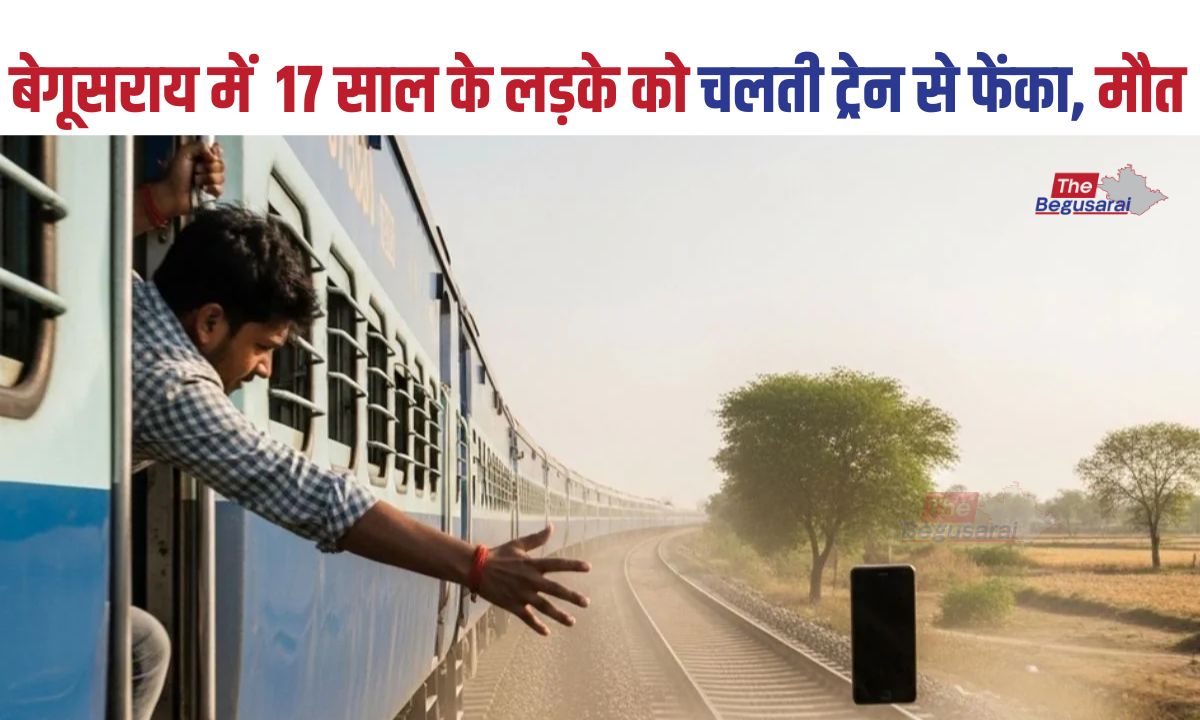 17-year-old boy thrown from moving train in Begusarai, dies
