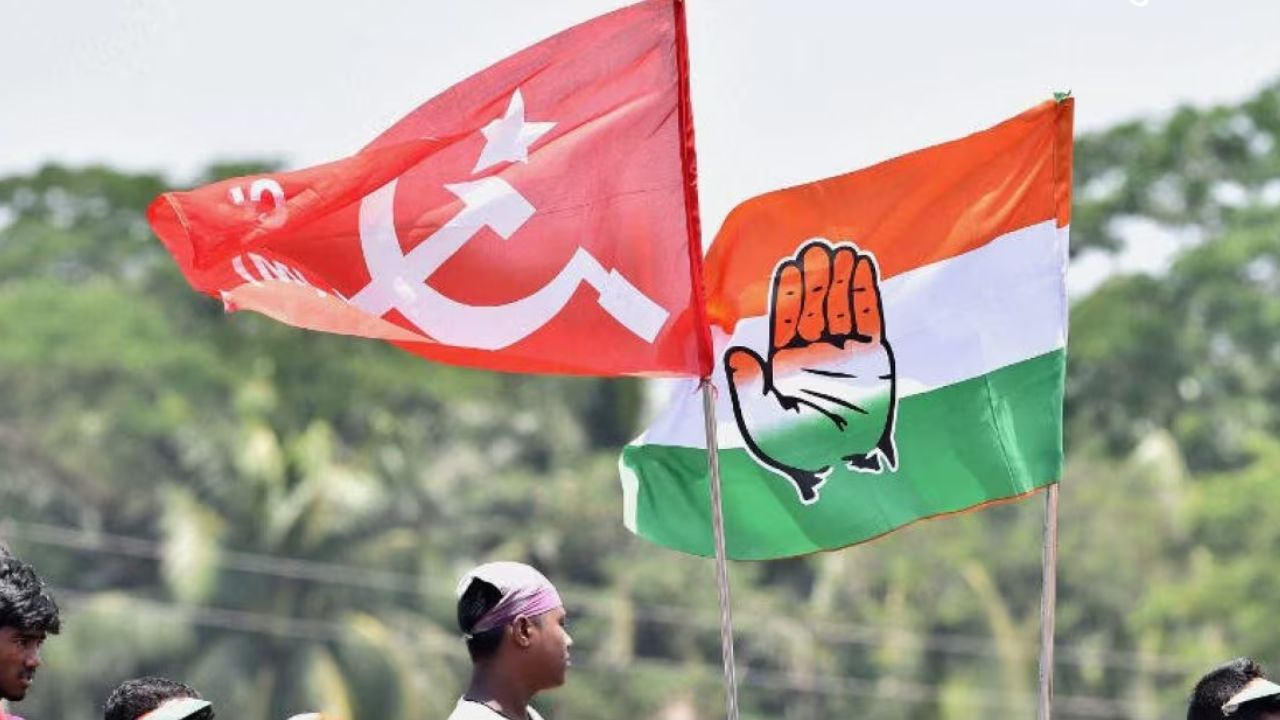 Begusarai Election Result 2025