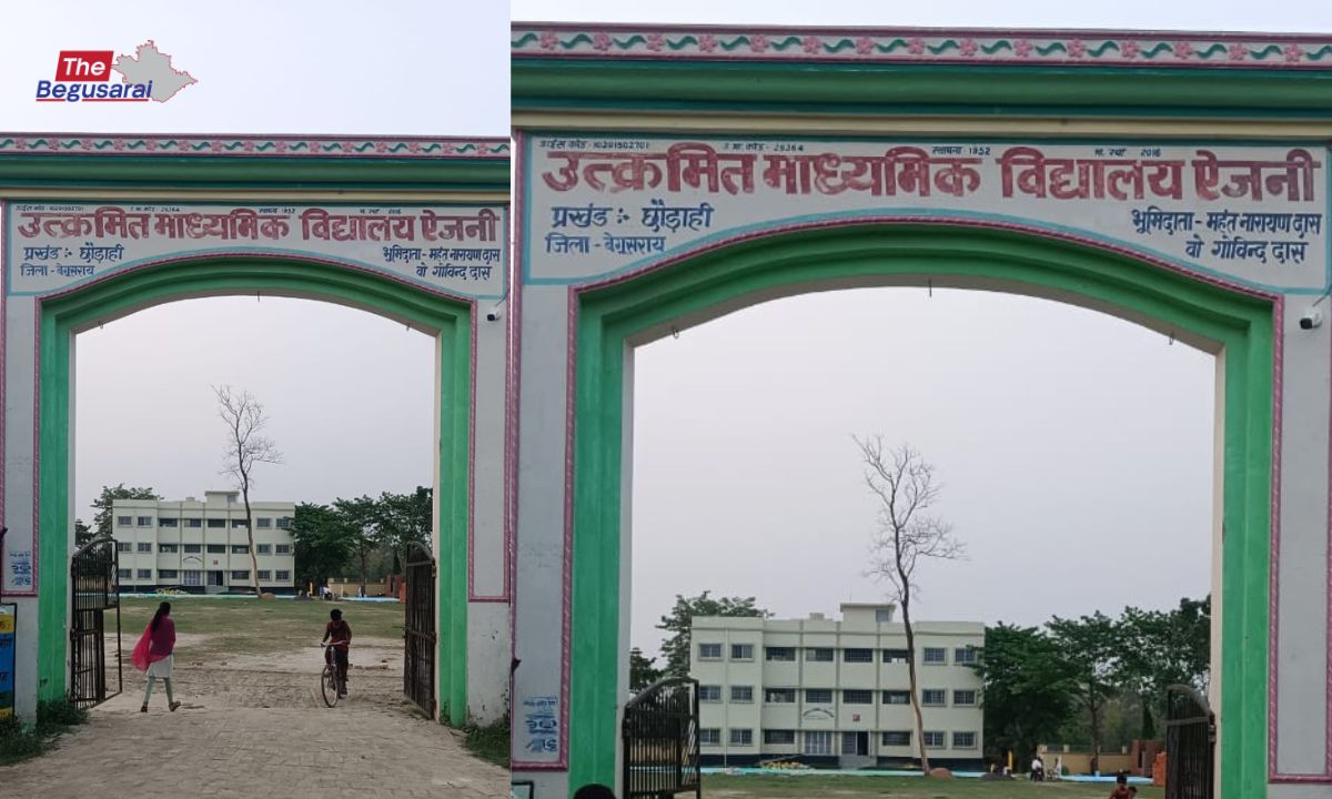 Chaurahi (Begusarai) -