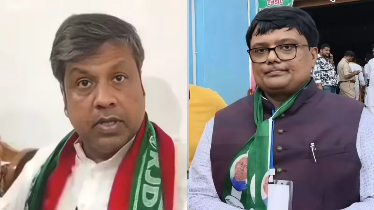 Cheriya Bariyarpur Seat