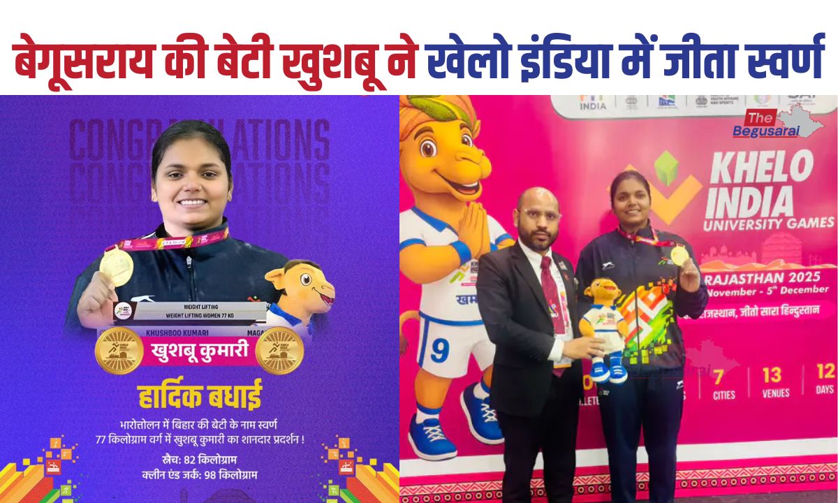 Khushboo Kumari of Begusarai