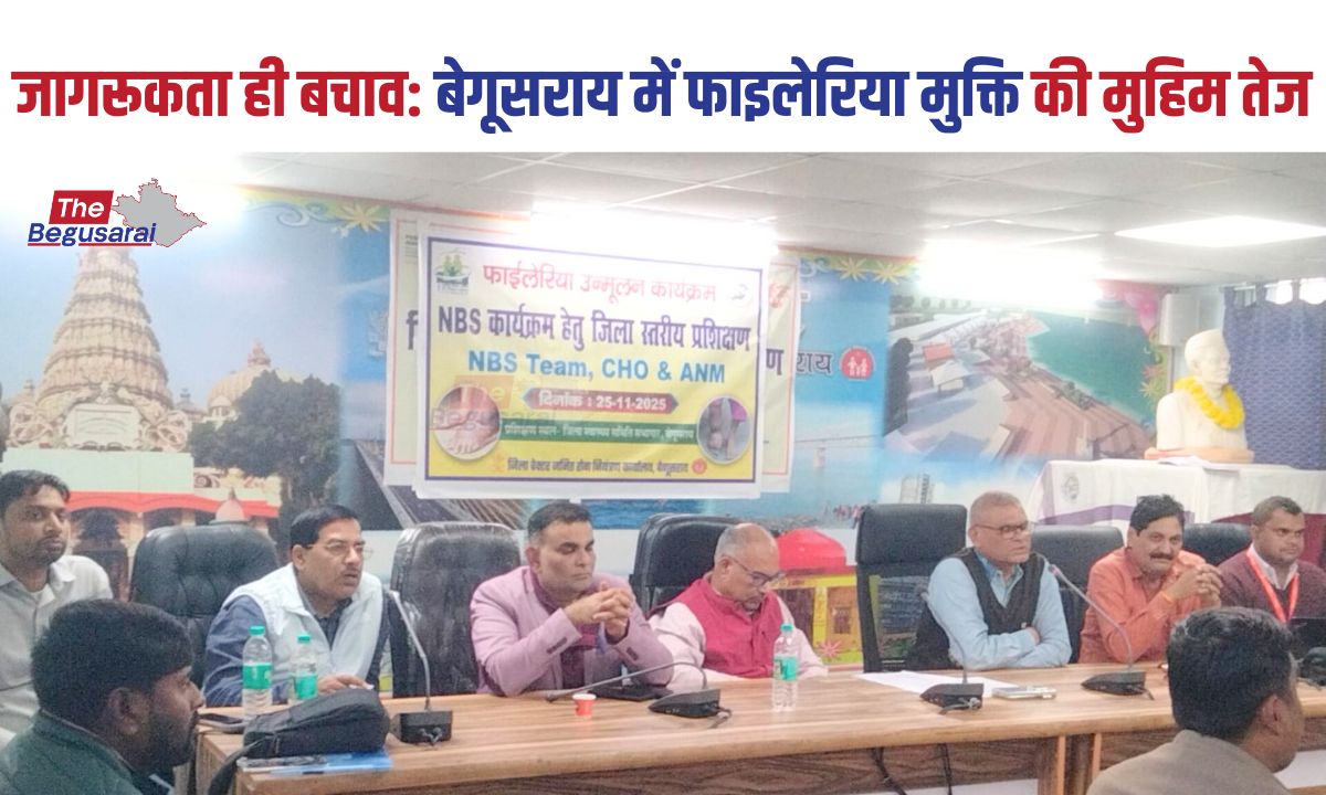 Night blood survey training at Begusarai Sadar Hospital