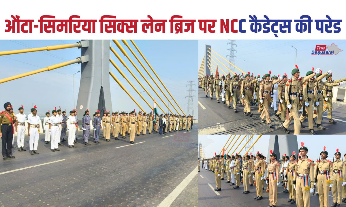 Parade of NCC cadets on Auntha-Simaria six lane bridge
