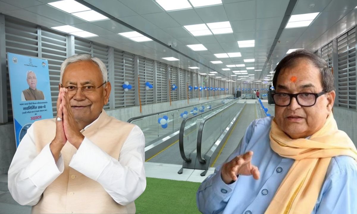 Acharya Kishore Kunal Underground Subway