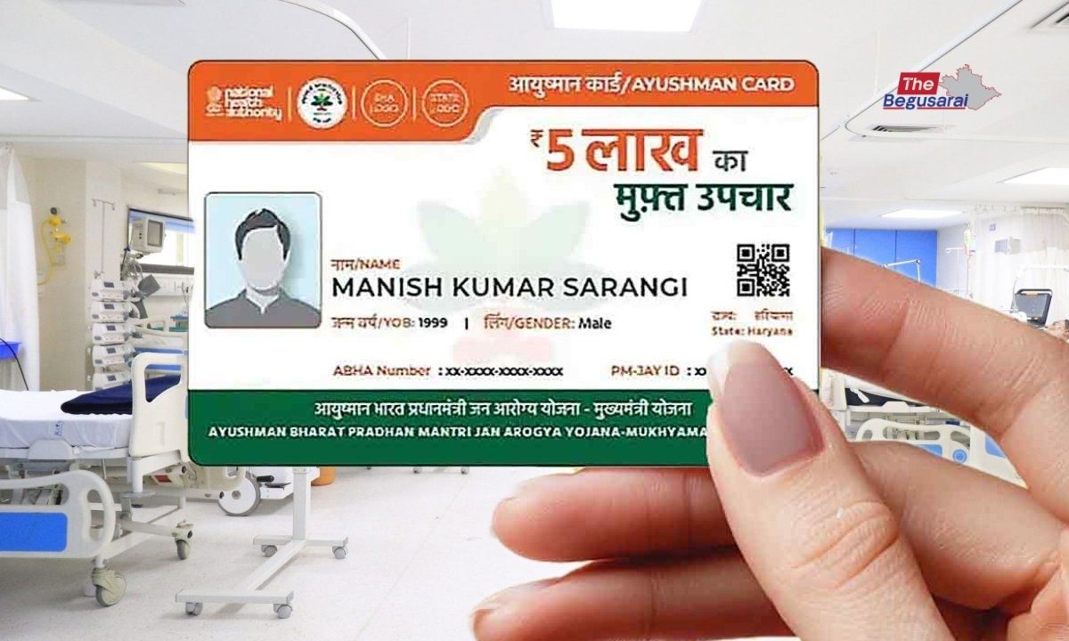 Ayushman Card