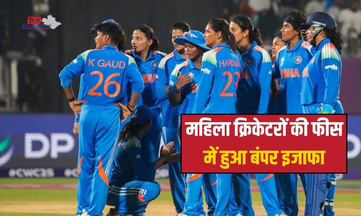 BCCI Revises Pay Structure