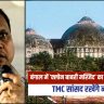 Babri Masjid Controversy