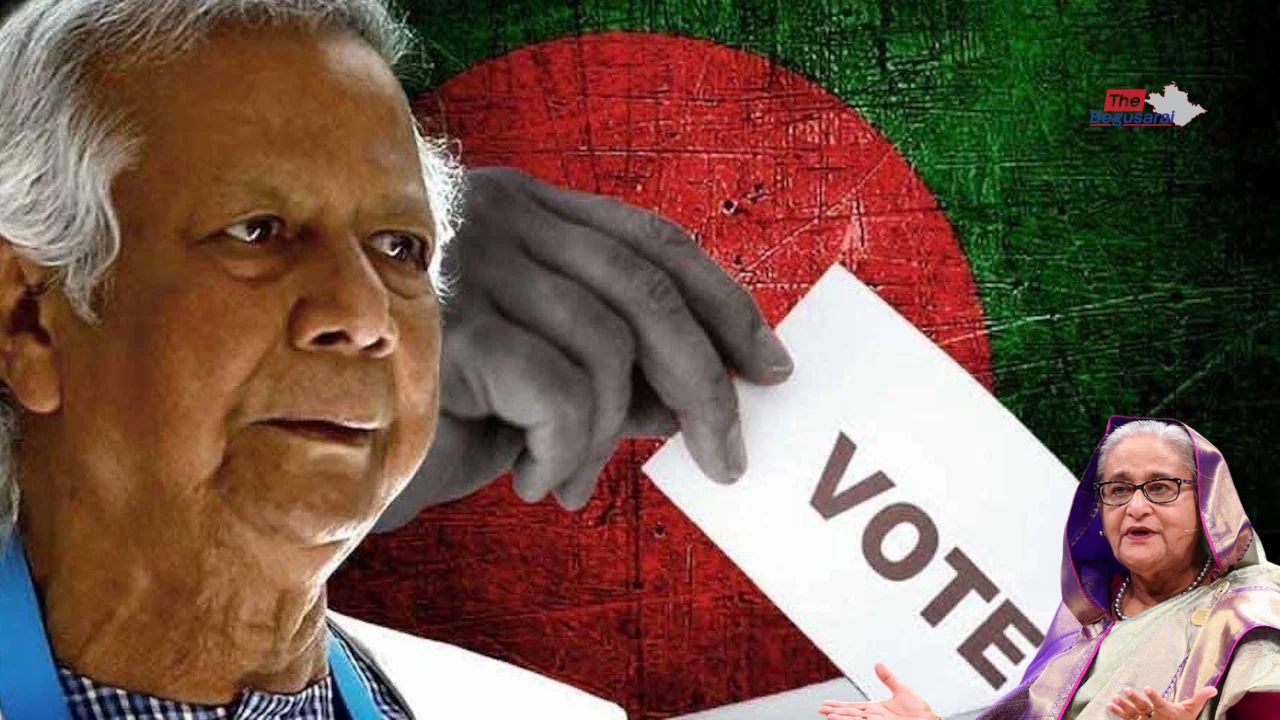 Bangladesh Election Date Announced