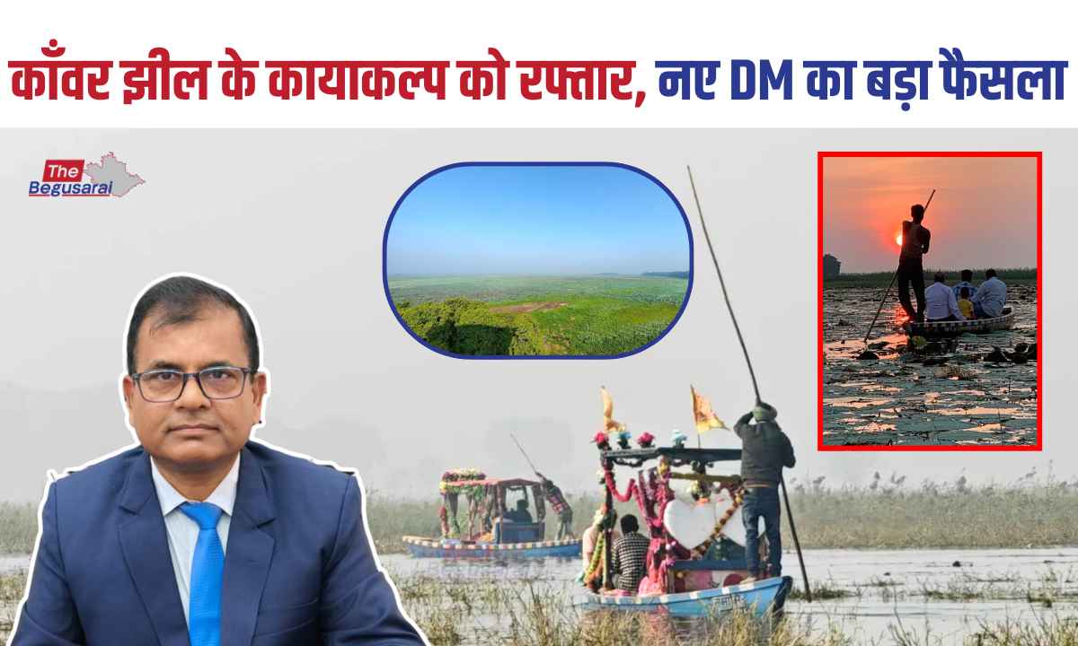 Begusarai Kanwar Lake