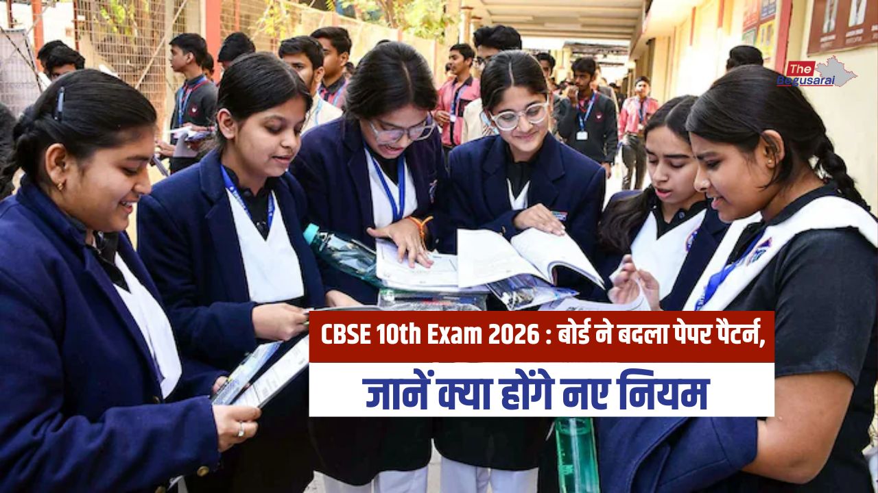 CBSE 10th Exam 2026