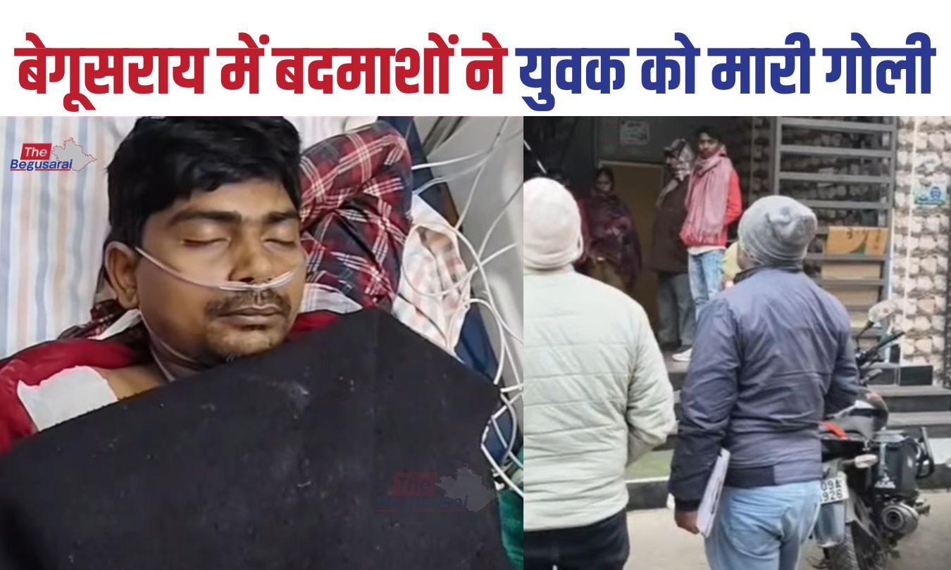 Gunfire erupts during a liquor party in Begusarai.