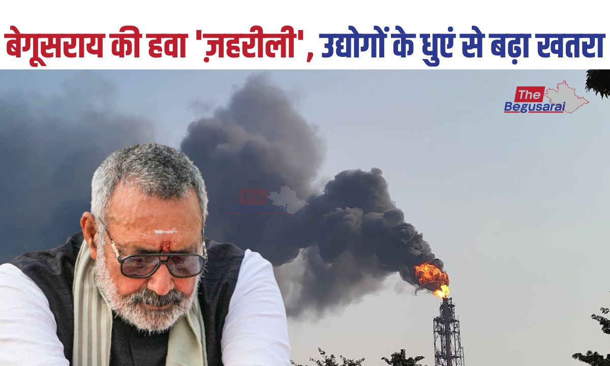 Increasing pollution in Begusarai