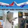 India Aviation Crisis 2025