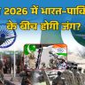 India-Pakistan War 2026