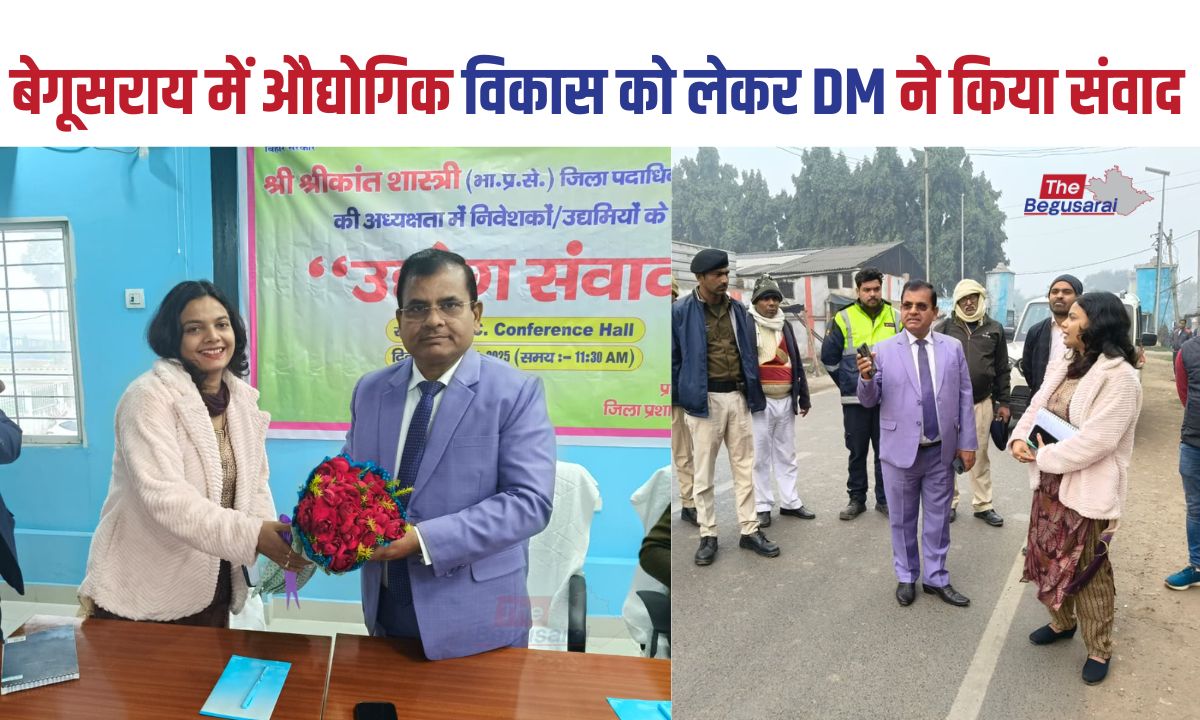 'Industry Dialogue' in Barauni