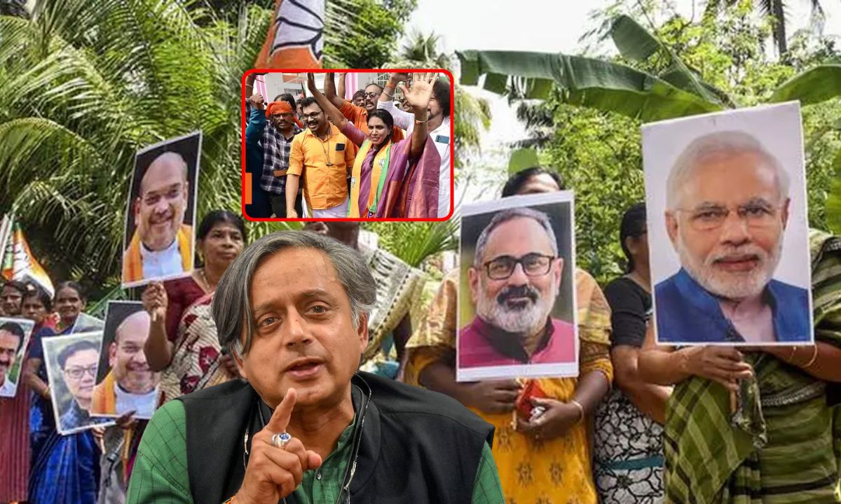 Kerala Election Results 2025