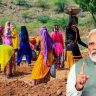 MGNREGA NEWS