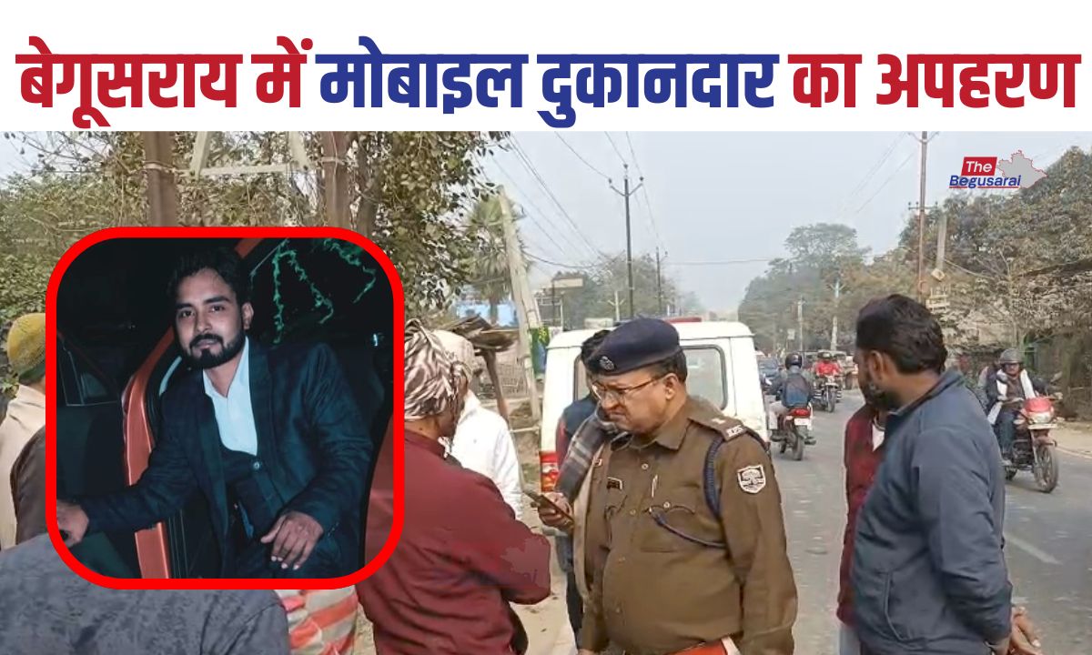 Mobile shop owner in Begusarai