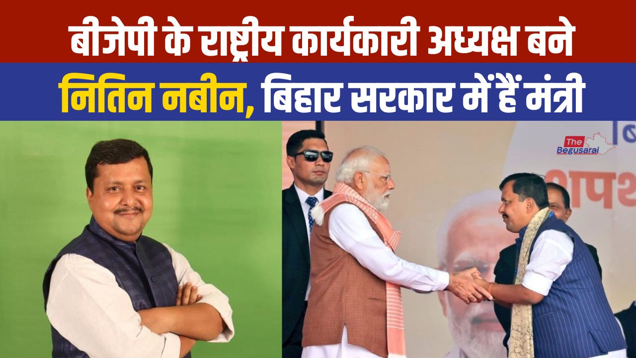 Nitin Nabin BJP Bihar