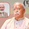 RSS chief Mohan Bhagwat