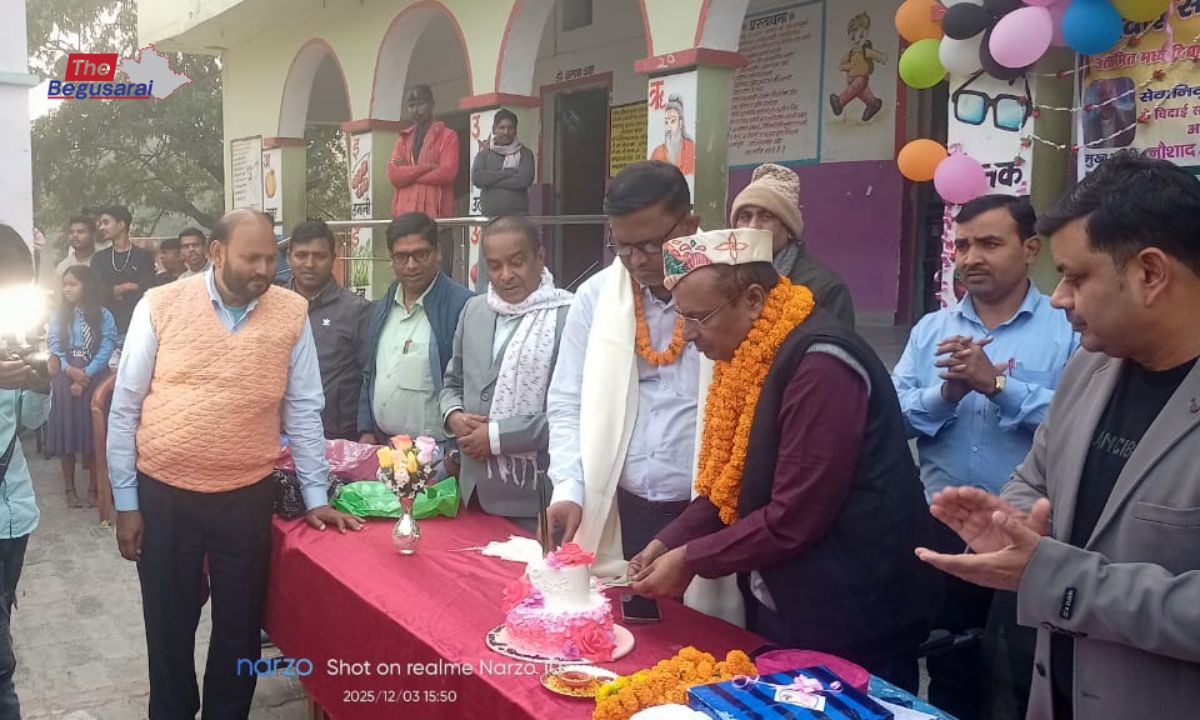 Respectful farewell to the teacher in Upgraded Middle School Bhoja