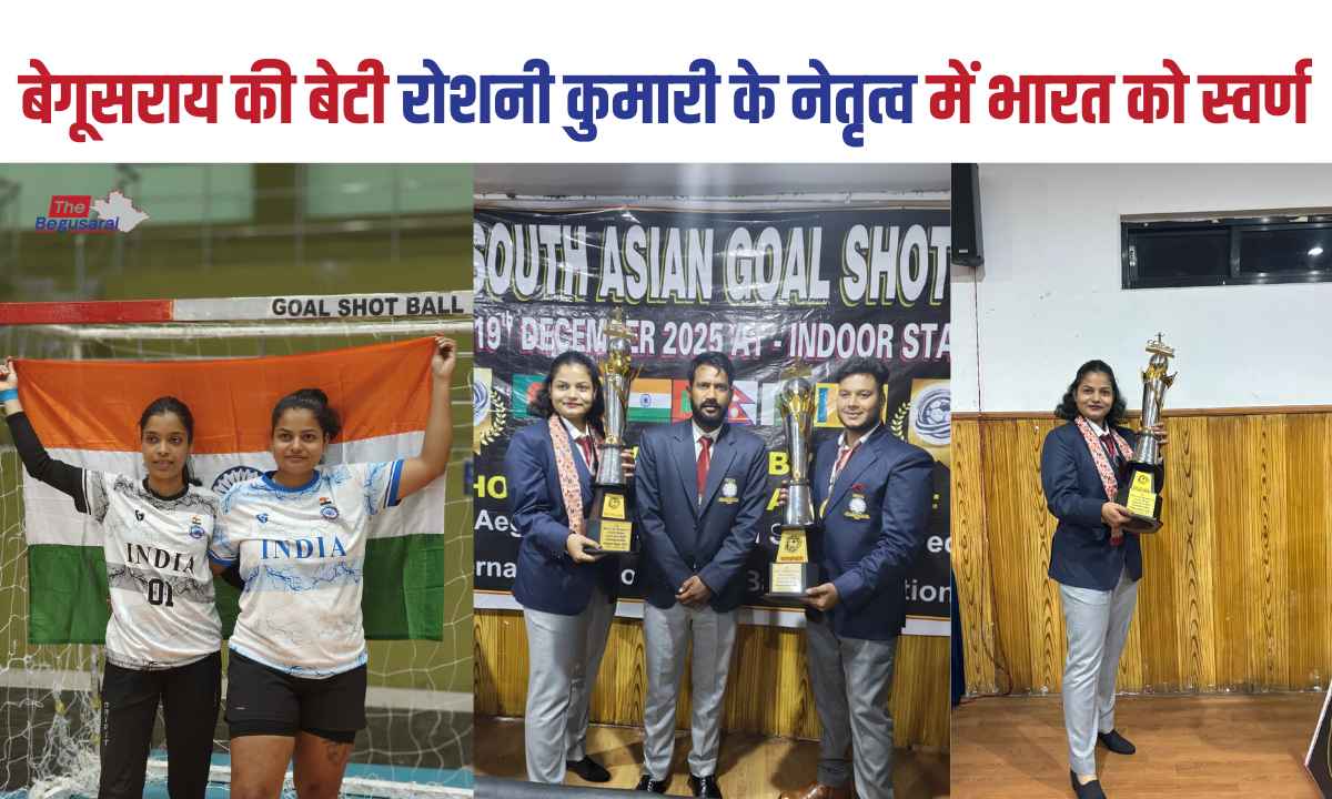 Roshni Kumari of Begusarai