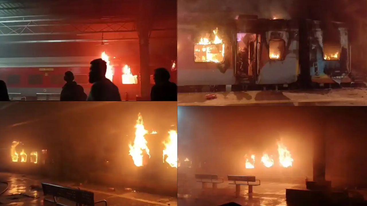 Tata Ernakulam Express, Train Fire News, Indian Railways News, AC Coach Fire, Rail Accident News