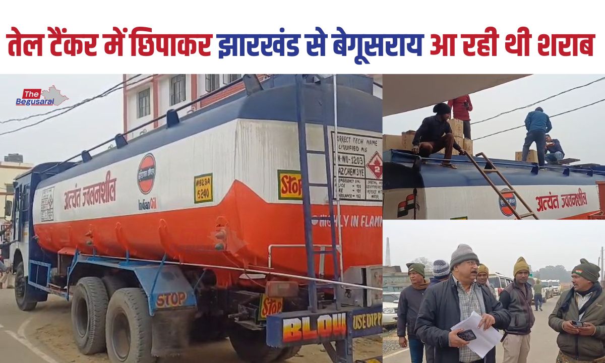 The liquor was being transported from Jharkhand to Begusarai.