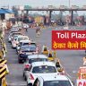 Toll Plaza Business Model