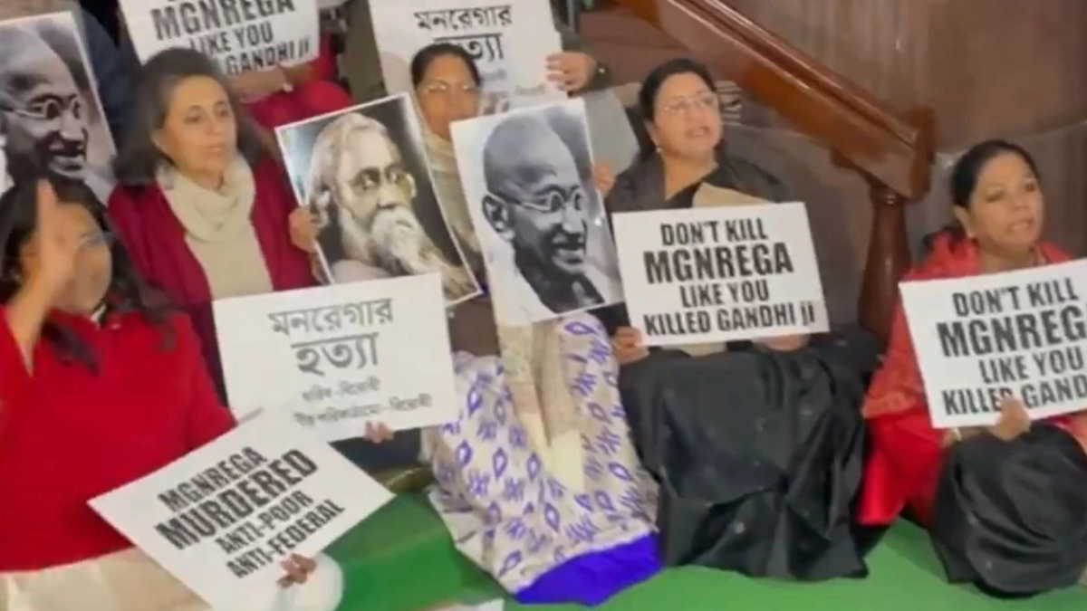 VB-G-RAM- G Bill 2025