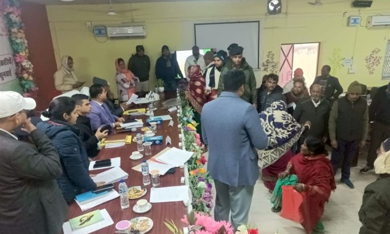 Begusarai Administration