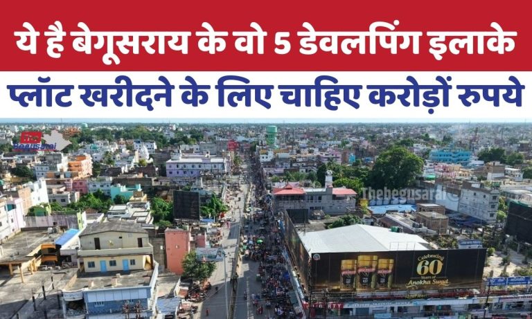 Begusarai Real estate Market