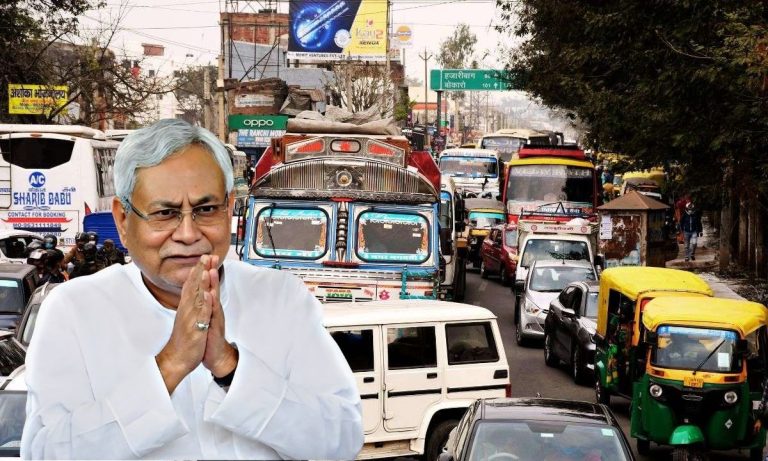 Bihar Vehicle Rule Change