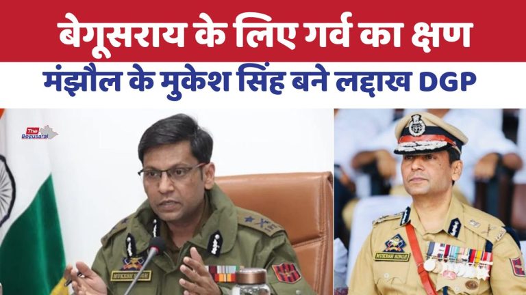 IPS Mukesh Singh of Begusarai appointed Ladakh DGP