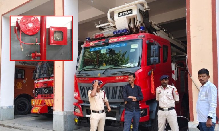 Patna Fire Safety Plan