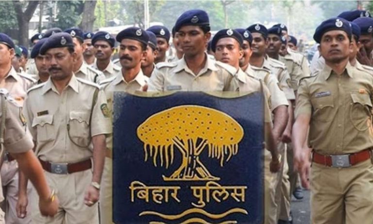 Begusarai News : बेगूसराय में 18 व 21 जनवरी को होगी पुलिस अवर निरीक्षक की प्रारंभिक परीक्षा… Police Sub-Inspector examination in Begusarai