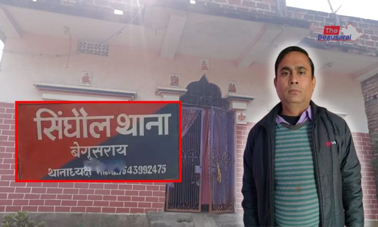 Property worth 30 lakh rupees was stolen from a locked house in Begusarai.