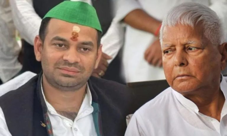 Tej Pratap Yadav