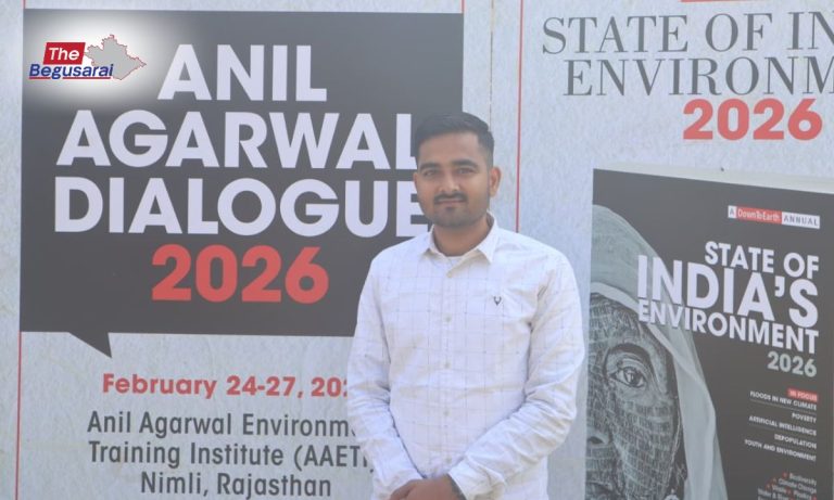 Begusarai News : अनिल अग्रवाल डायलॉग 2026 में बेगूसराय के युवा पत्रकार प्रेम कुमार को मिला राष्ट्रीय मंच Begusarai journalist Prem Kumar gets national platform
