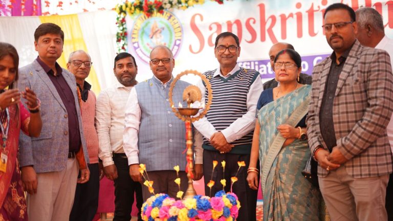 Sanskriti Public School Manjhaul Begusarai Annual Function 2026