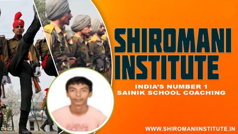 shiromani Institute