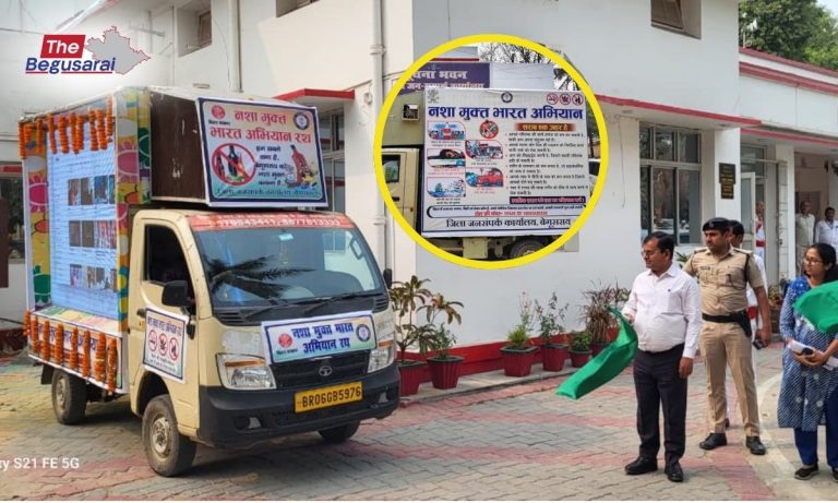 Awareness Chariot Flagged Off in Begusarai Under the 'Nasha Mukt Bharat Abhiyan'